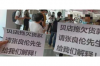 鶴峰催賬公司收費(fèi)標(biāo)準(zhǔn)：合理透明，助力企業(yè)高效追收賬款