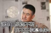 早逝的嬰兒是討債鬼嗎？揭開(kāi)民間傳說(shuō)的神秘面紗