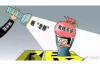 濱海追債公司哪里找？全方位解析債務(wù)追收服務(wù)