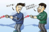 哪個渠道舉報催收最有效？揭秘投訴與維權(quán)的正確途徑