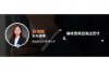夢見討債上門擺香案：揭秘夢境中的討債現(xiàn)象