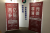 貸款催收?qǐng)?bào)告怎么寫：撰寫指南與案例分析