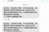 蒼梧清債公司聯(lián)系電話：債務(wù)解決的專業(yè)服務(wù)熱線