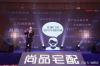 討債的時候如何申請支付令？