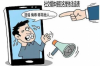洛川催收公司哪家好？揭秘優(yōu)質(zhì)催收服務(wù)的秘密