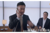 討債往對(duì)方門上潑糞：探討非法討債行為及其后果
