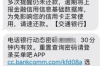 催收哪天放假最好通過：揭秘最佳時(shí)機(jī)
