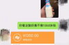 重慶討債公司靠譜嗎？揭秘討債行業(yè)的真相與選擇
