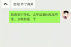 述職報(bào)告：個(gè)人催收經(jīng)理