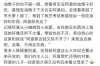 春節(jié)前討債怎么辦？應(yīng)對策略與法律支持