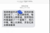 向親戚討債方法：巧妙應(yīng)對(duì)，維護(hù)家庭和諧