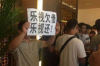 佛山平安催收工資多少？揭秘催收行業(yè)的薪酬體系