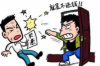 老人向店鋪討債：權益保護與商業(yè)誠信的碰撞