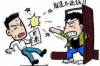 討債人泰劇男主是誰(shuí)??？揭秘?zé)衢T泰劇《債務(wù)鏈》中的魅力角色