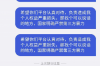 浙江老太上門討債：揭示民間借貸的困境與應(yīng)對策略