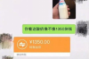 邢臺(tái)沙河催收電話是多少？揭秘催收行業(yè)的秘密
