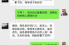 被拘留怎么討債：法律途徑與應(yīng)對策略
