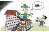 北京地區(qū)如何應(yīng)對(duì)討債：法律策略與心理準(zhǔn)備