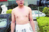 非法討債民警怎么處理：法律框架下的應(yīng)對策略