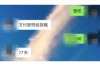 香港信用卡逾期催收：應(yīng)對(duì)策略與案例分析