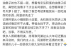 重慶討債律師多少錢：費用解析與選擇指南