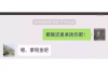 討債可以拖車嗎？