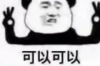 銀行欠款催收短信：了解其內(nèi)容、應(yīng)對(duì)策略及法律依據(jù)