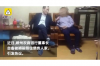 長沙討債公司貨款：高效解決企業(yè)資金回籠難題