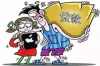 銀行會參與催收網(wǎng)貸嗎？揭秘網(wǎng)貸催收背后的真相