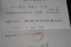 付錢討債有罪嗎？法律視角下的債務清收解析