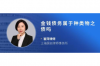 長泰追款公司排名前十名：揭秘高效追收難題的解決方案