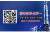 高唐追債公司排名前十名：揭秘高效追債服務(wù)