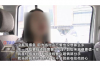 催收物業(yè)費(fèi)判例：解析法律依據(jù)與執(zhí)行策略