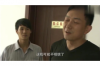 高炮催收債務(wù)問題：剖析行業(yè)痛點(diǎn)與應(yīng)對(duì)策略