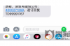 夢(mèng)見(jiàn)與討債人吵架了：揭秘夢(mèng)境中的心理沖突與應(yīng)對(duì)策略