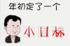 黎平催收公司哪家好？——揭秘優(yōu)質(zhì)催收服務(wù)的選擇標(biāo)準(zhǔn)