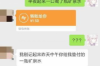 非綜保區(qū)需要賬冊號嗎？詳解企業(yè)進出口賬冊管理