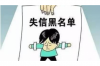現(xiàn)金催收周末上班嗎？揭秘催收行業(yè)周末工作情況